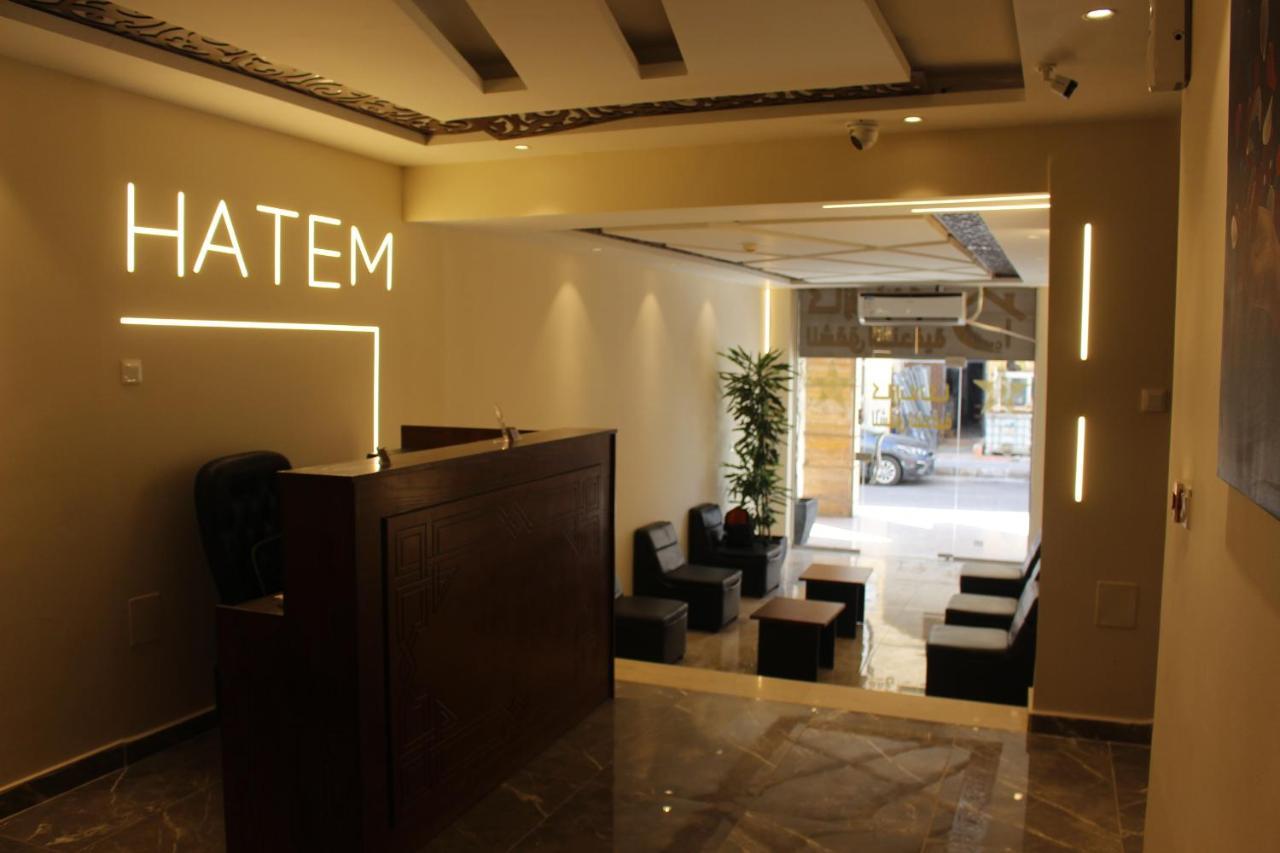 Casablanca Hotel & Suites עקבה מראה חיצוני תמונה